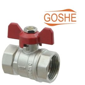 Golyóscsap  BB 3/4" PN16