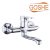GOSHE LETA fali csaptelep L-16
